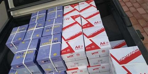 高效办公，品质保障——房山地区办公用品一站式采购指南