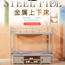 南岸区华辰办公家具销售部 专业办公用品供应解决方案